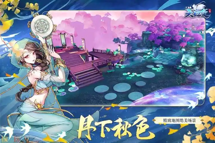 《谋天下》手游网站 - 正版三国策略战争手游，权谋天下，即刻开局